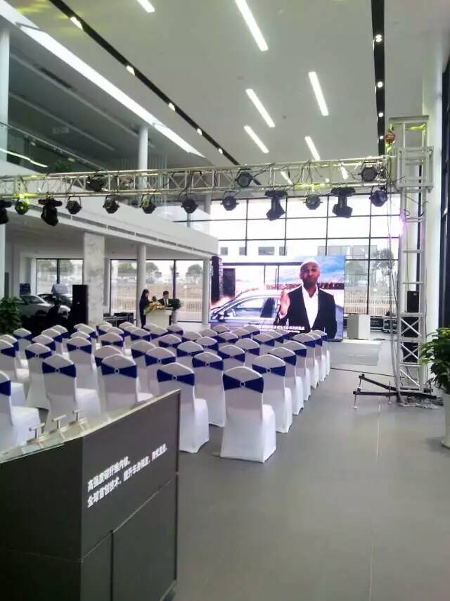 宝马7系上市发布会