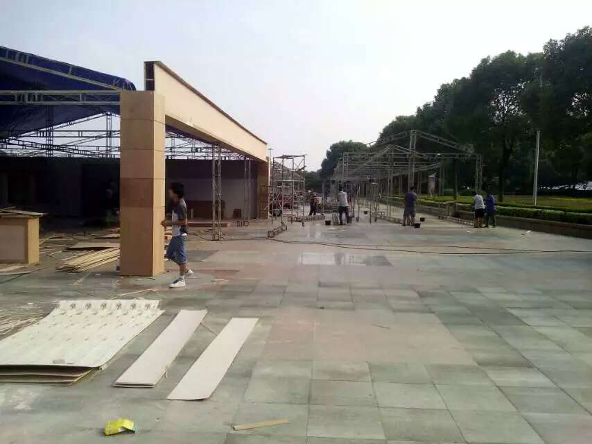 2015湘北地区房产展示会暨家博