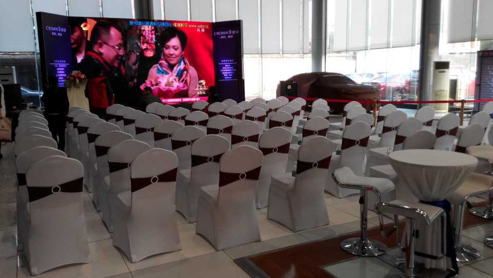 全新丰田皇冠上市发布