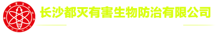 岳阳东科环境科技有限公司的图标