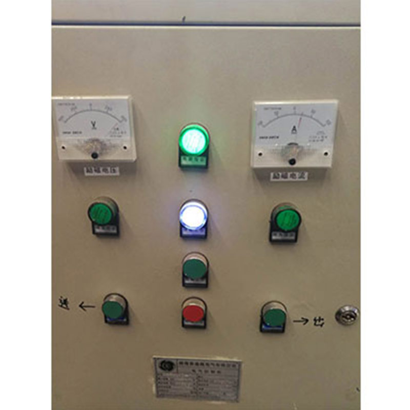 control cabinet for magnet 