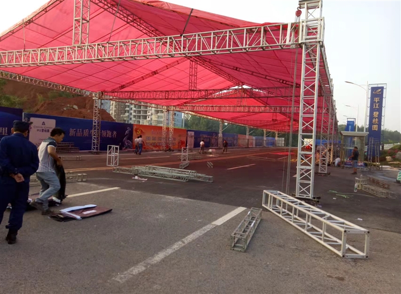 桁架搭建