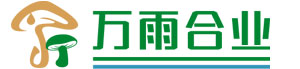 湖南君山万雨合业生物科技有限公司官网