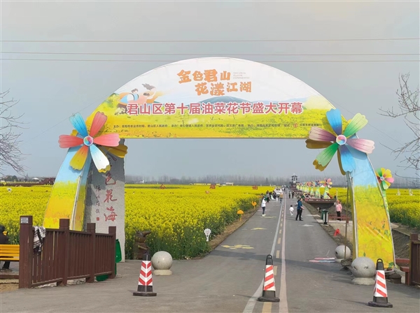 “蘑菇樂園”示范基地引臨湘市桃林鎮(zhèn)吳書記赴萬雨合業(yè)項目部開展試點座談會