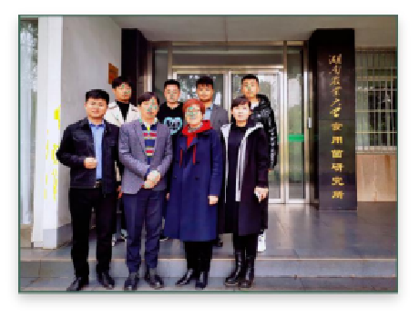 科技支持