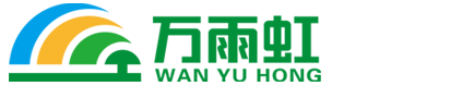 Shenzhen Wanyu Biotechnology Group Co., Ltd