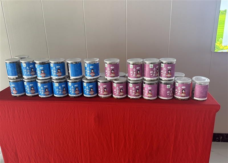 Product display area